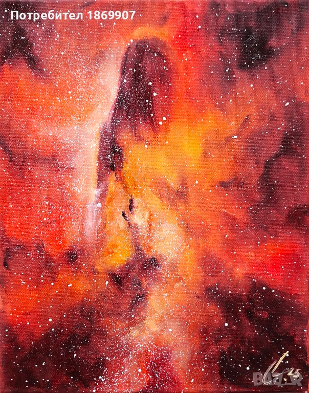 Картини 100лв, снимка 1