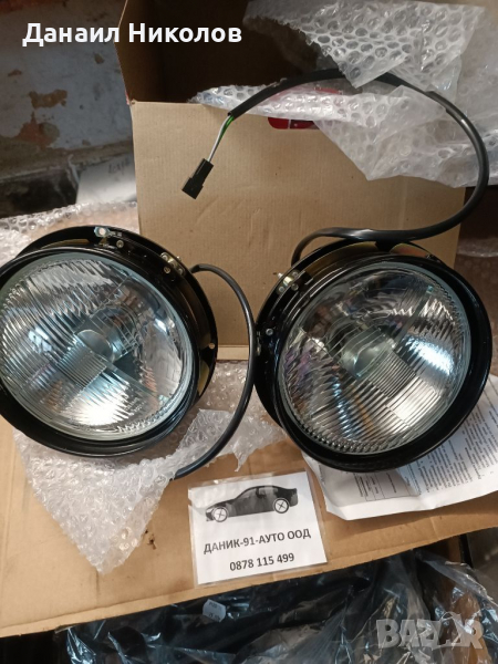 Авточасти за Лада Нива , снимка 1