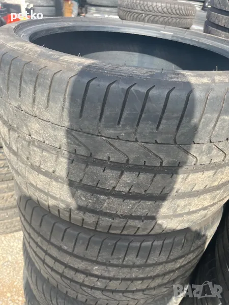 Продавам 19 ки спорт пакет, снимка 1