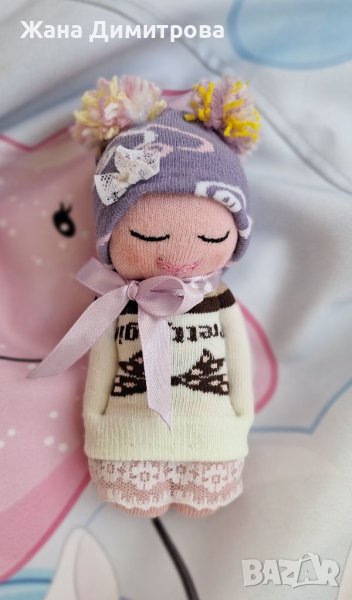 Ръчно изработено бебе от текстил , снимка 1