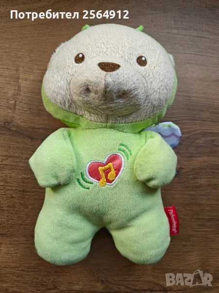 продавам музикална играчка , снимка 1