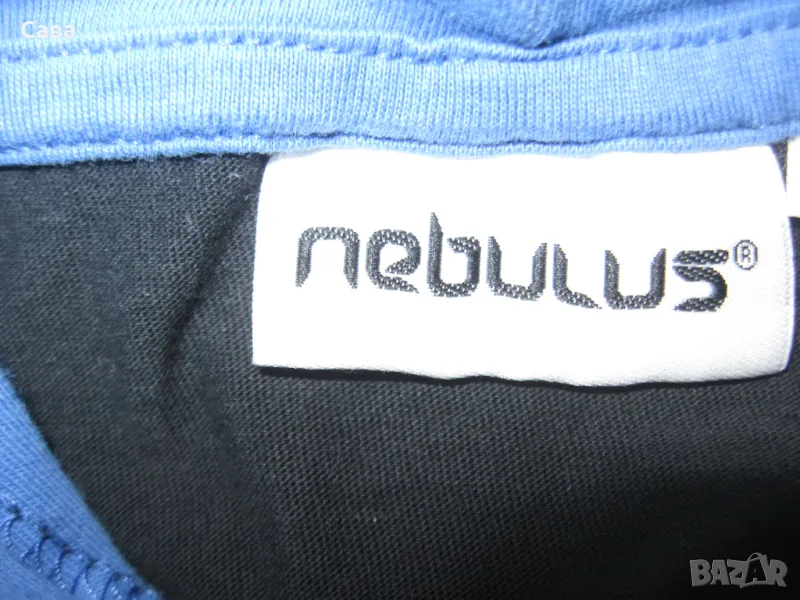 Суичър NEBULUS  мъжки,2ХЛ, снимка 1