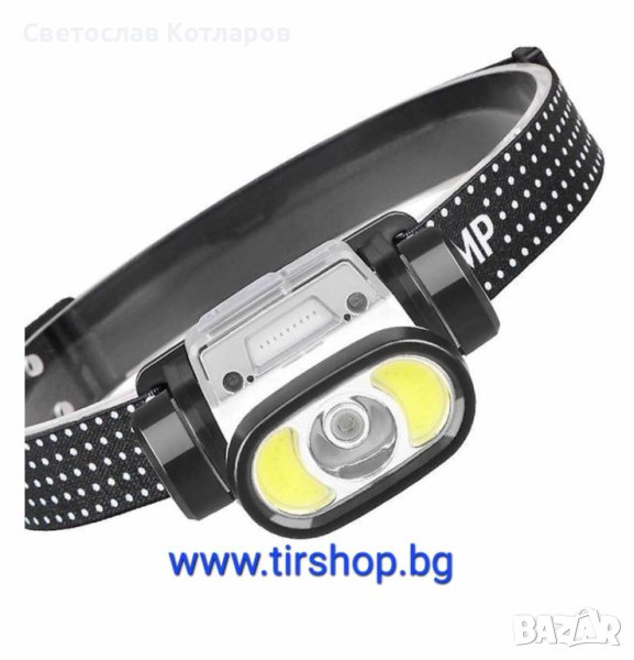 Челник със сензор , снимка 1