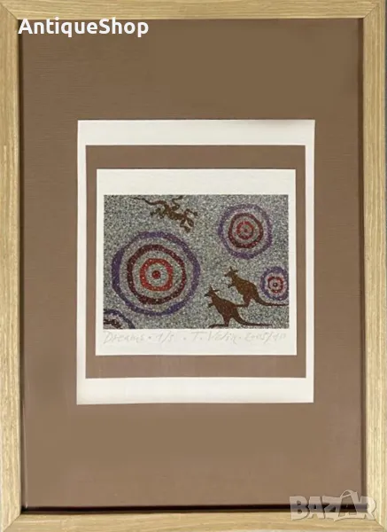 Картина, сънища, репродукция, фотографски печат, Тодор, Велин, Todor Velin, аборигенска, живопис, снимка 1