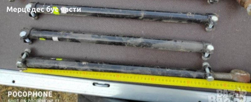 Мерцедес МВ100 напречна кормилна щанга, снимка 1