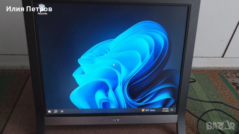 Монитор SONY, снимка 1