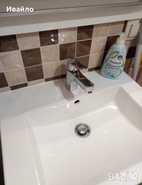 ВиК услуги 24/7, снимка 1