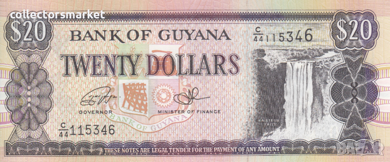 20 долара 1996, Гвиана, снимка 1