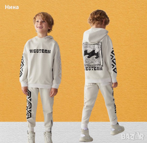 NK UNSEA сет за момчета, снимка 1