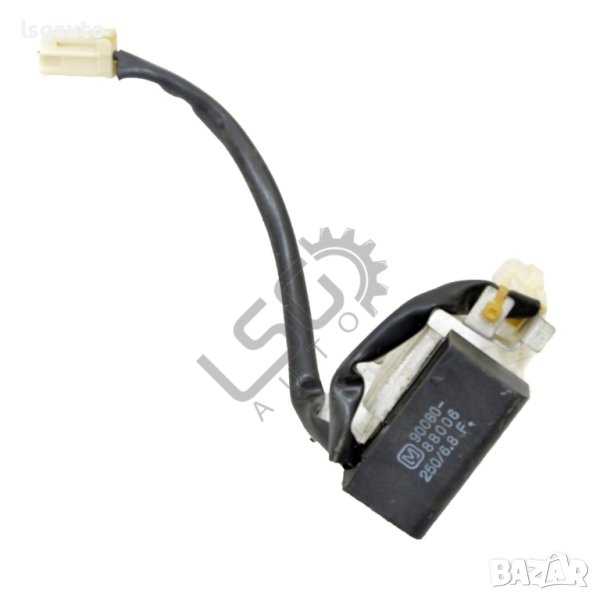 Кондензатор Toyota Avensis II 2003-2009 ID:109252, снимка 1