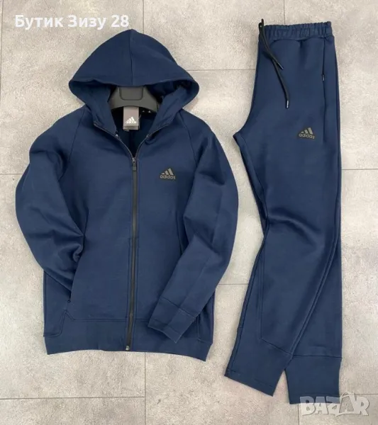 Мъжки екипи Adidas в 3 цвята , снимка 1