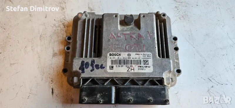 BOSH 0 281 011 943 компютър Астра, снимка 1