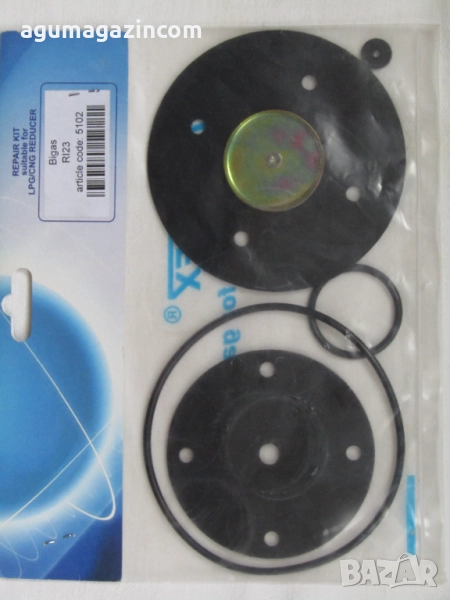 мембрани /ремонтен комплект/ за Bigas RI 21 или RI 23  - изпарител газов инжекцион Бигаз RI21, снимка 1