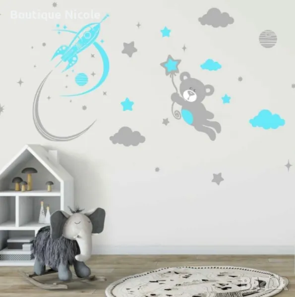 Двуцветен комплект"Мече,ракета пухкави облаци и звезди"  , снимка 1