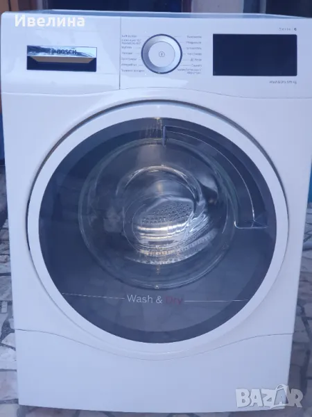 BOSCH Serie6 Wash&Dry 9/6 kg , снимка 1