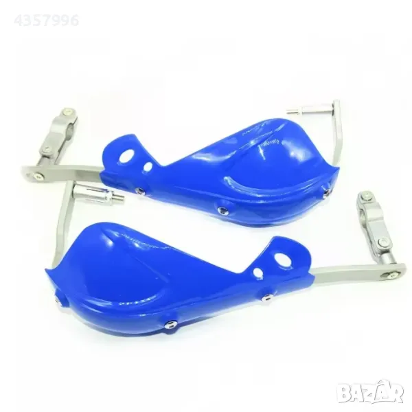  Предпазител за ръце РА516 - СИНЬО - 2бр/к-т, снимка 1