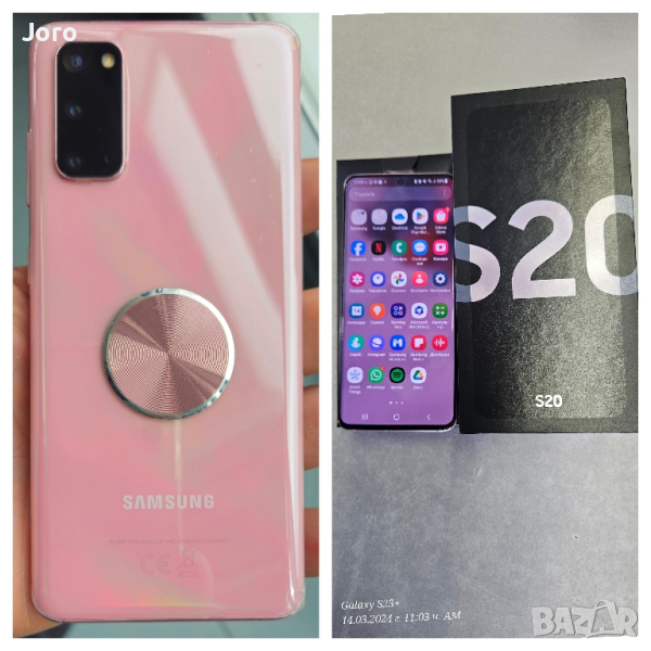 Samsung galaxy s 20 SM-G980F/DS cloud
pink 128 GВ като нов, снимка 1