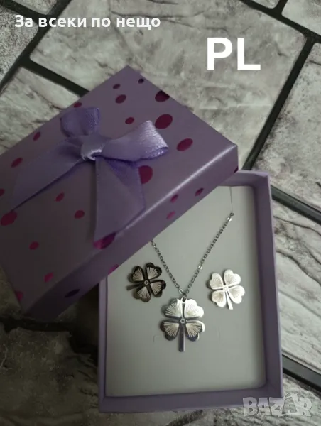 Подаръчен комплект четирилистна детелина посребрено Код P115, снимка 1