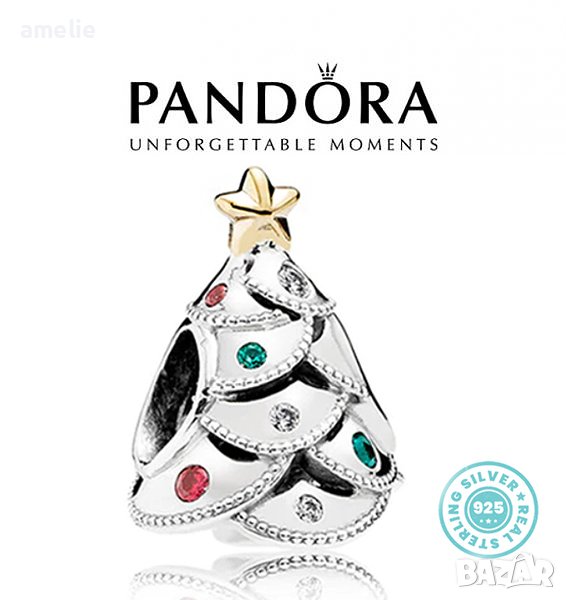 Талисман Коледни Пандора сребро проба 925 Pandora Christmas Tree. Колекция Amélie, снимка 1