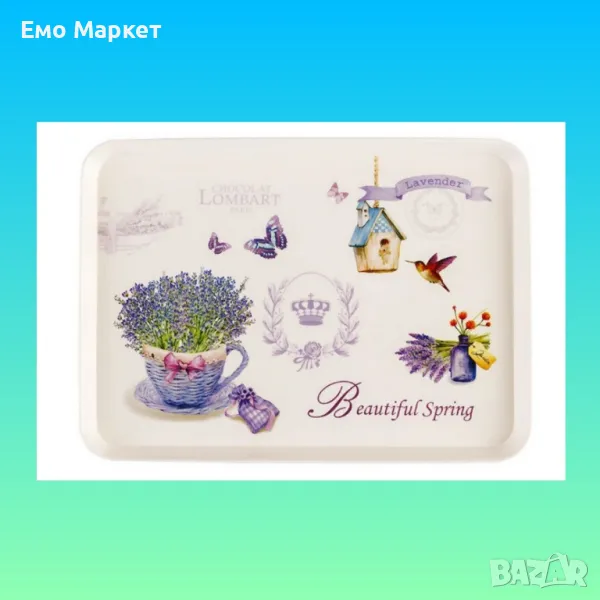 Табла - поднос от висококачествена пластмаса, снимка 1
