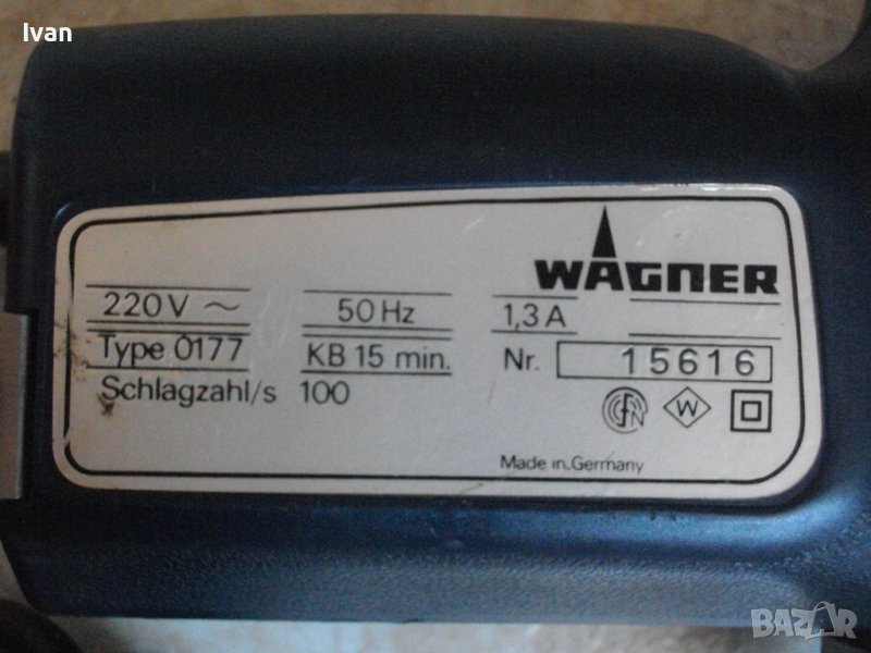 Моторен Електрически ЧукНемски ПрофиОТЛИЧЕНWAGNER MOTORHAMMER Type