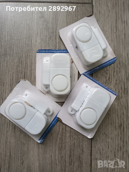 3 бр. автономни аларми за врати / прозорци , снимка 1