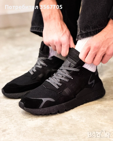 Мъжки маратонки: ADIDAS 9268, снимка 1