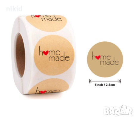 100 бр h❤me home made самозалепващи лепенки стикери за ръчна изработка за подарък, снимка 1