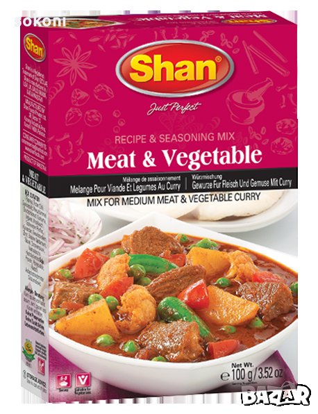 Shan Meat and Vegetable Curry Mix / Шан Микс подправки за къри с месо и зеленчуци 100гр, снимка 1
