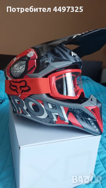 каска Airoh, снимка 1