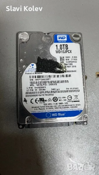 1TB Hard disk WD 2.5 inch за лаптоп, снимка 1