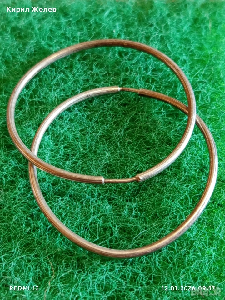 Сребърни обеци класически модел елегантни,нежни за ежедневието 52666, снимка 1