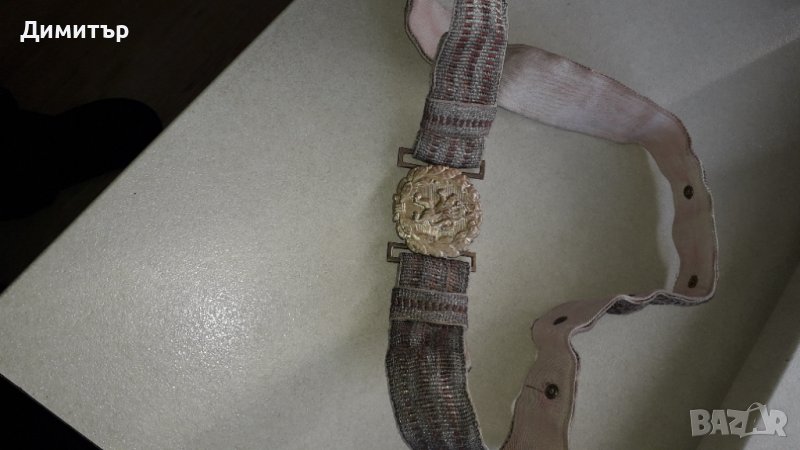 параден колан, снимка 1