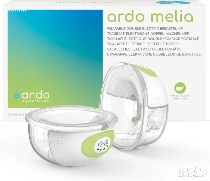 Двойна електрическа помпа за кърма Ardo Melia, 4 режима и 15 нива, акумулаторни, снимка 1