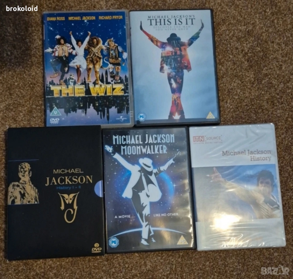 Michael Jackson колекция DVD Майкъл Джексън двд, снимка 1