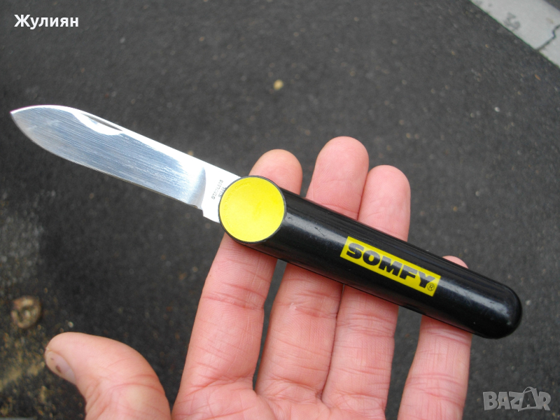  КОЛЕКЦИОНЕРСКО ДЖОБНО НОЖЧЕ, снимка 1