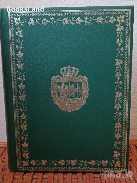 Луксозно издание за Наполеон на френски език - Les grandes heures de Napoleon, снимка 1