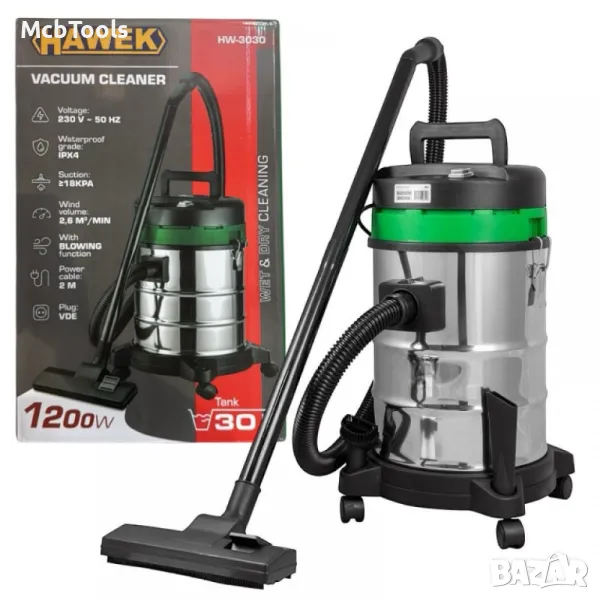 Прахосмукачка за сухо и мокро почистване 30 литра 1200W HAWEK, снимка 1