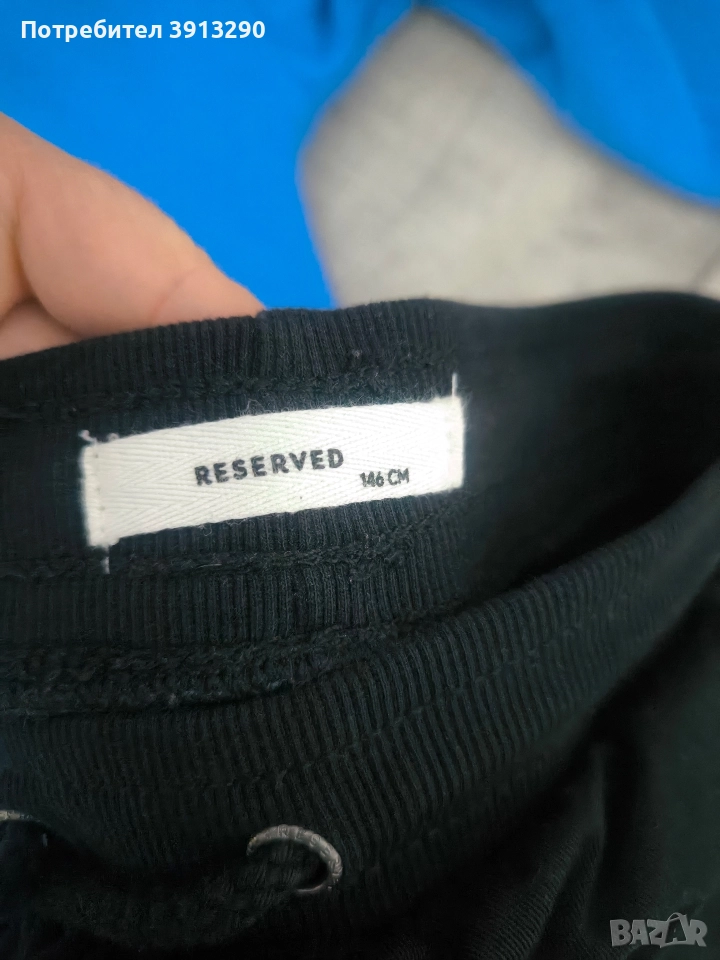 детски лот за момче .., снимка 1