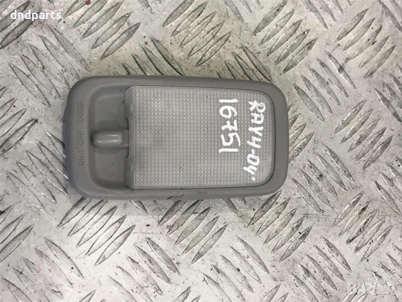 Плафон Toyota RAV4,2004г., снимка 1