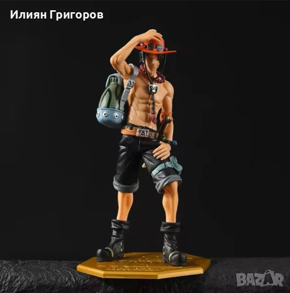 Аниме Фигура - Портгас Д Ейс (Portgas D Ace - One Piece), снимка 1