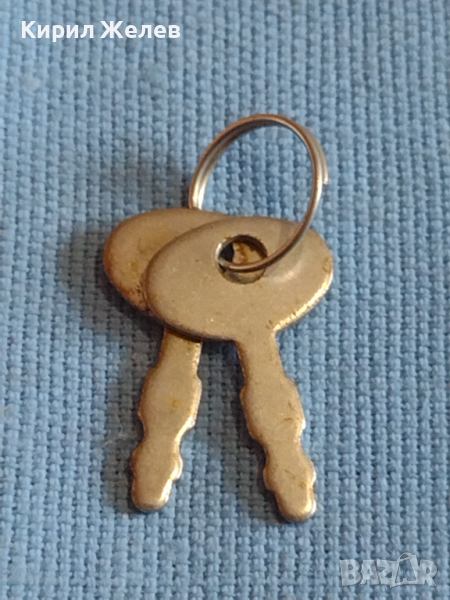 Две стари ключета от соца за дипломатическо куфарче за КОЛЕКЦИЯ ДЕКОРАЦИЯ БИТОВ КЪТ 40972, снимка 1