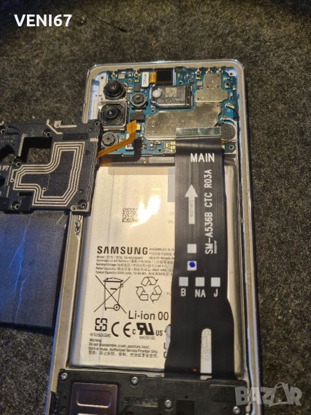 Samsung A53 5G За ремонт или части , снимка 1