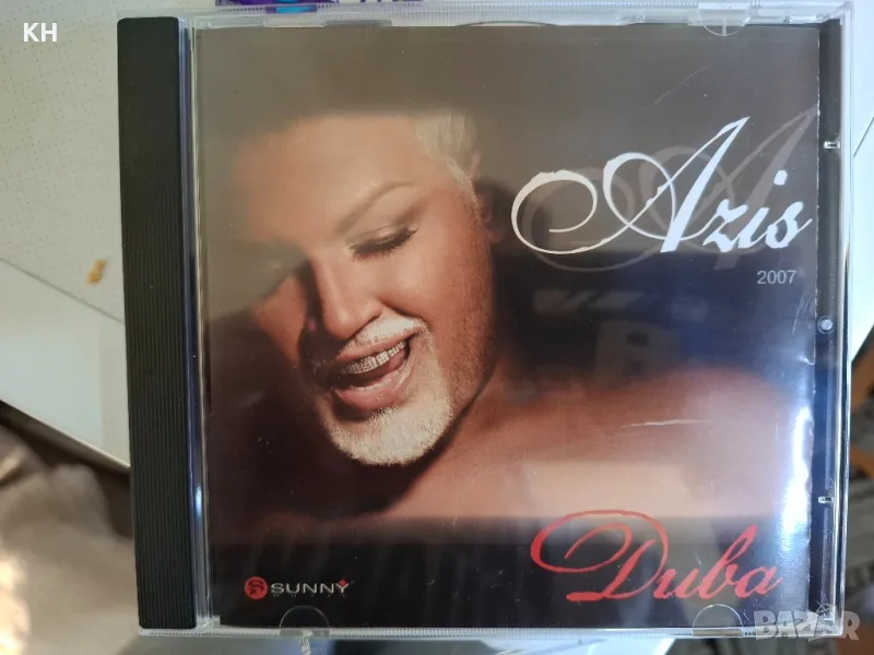Азис/Azis-Дива, снимка 1