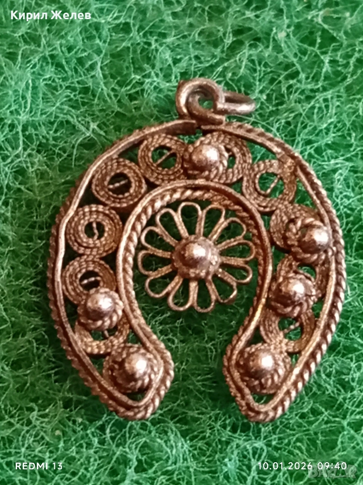 Сребърен медальон ПОДКОВА филигранна изработка символ на късмет и защита 52605, снимка 1