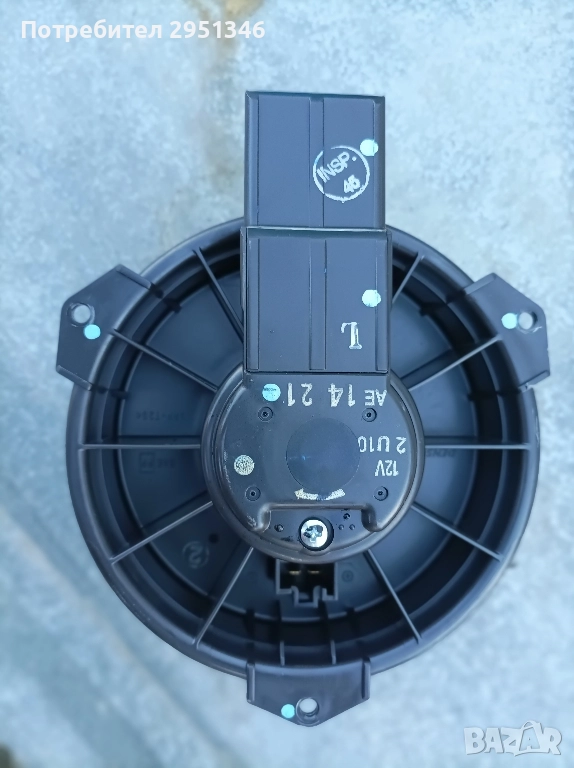 Вентилатор парно Mitsubishi Space Star Mirage , снимка 1