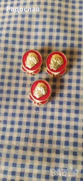 стара значка Георги Димитров , снимка 1