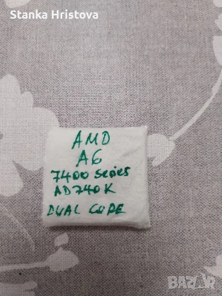 Процесор AMD A6 7400 Ad740k Quad Core. , снимка 1