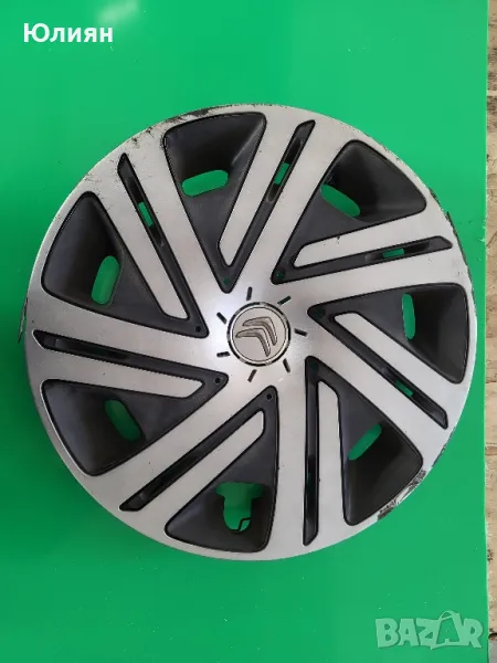 Тас 15 цола , Ситроен, снимка 1