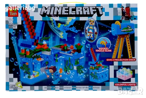 ЛЕД конструктор на Майнкрафт (Minecraft LED), снимка 1